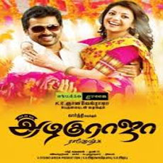 Karthi in All in All Azhagu Raja